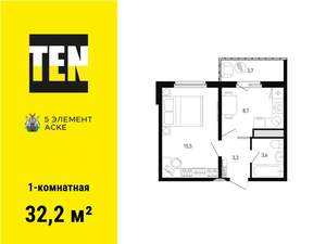 1-к квартира, вторичка, 32м2, 4/16 этаж