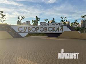 Студия квартира, вторичка, 27м2, 10/17 этаж