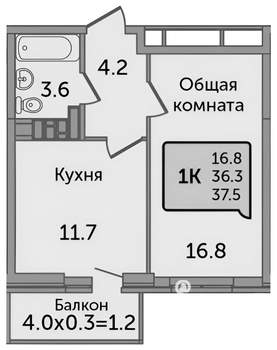 1-к квартира, вторичка, 39м2, 17/25 этаж