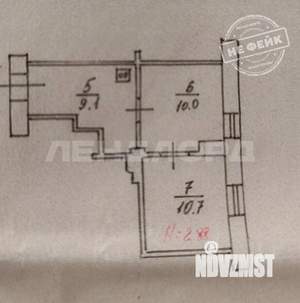 2-к квартира, вторичка, 30м2, 2/2 этаж