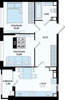 2-к квартира, вторичка, 50м2, 14/15 этаж