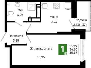 1-к квартира, вторичка, 36м2, 4/25 этаж