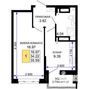 1-к квартира, вторичка, 36м2, 8/25 этаж