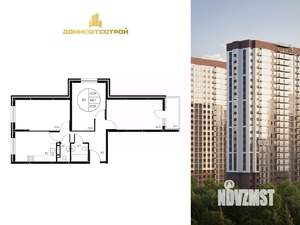 3-к квартира, вторичка, 68м2, 9/25 этаж
