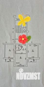 2-к квартира, вторичка, 81м2, 7/9 этаж