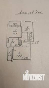 3-к квартира, вторичка, 60м2, 1/9 этаж