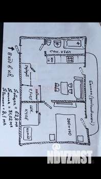 2-к квартира, вторичка, 62м2, 17/18 этаж