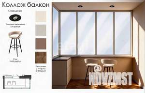 1-к квартира, вторичка, 35м2, 15/25 этаж