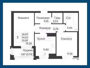 2-к квартира, вторичка, 56м2, 2/8 этаж