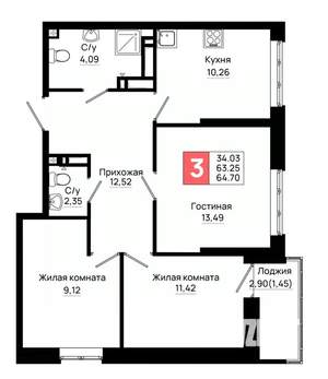 3-к квартира, вторичка, 65м2, 12/20 этаж