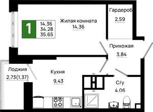 1-к квартира, вторичка, 36м2, 11/25 этаж