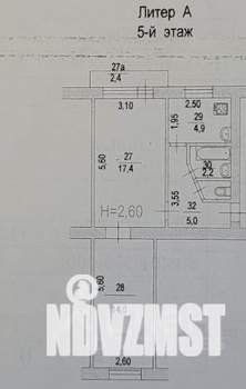 2-к квартира, вторичка, 45м2, 5/5 этаж