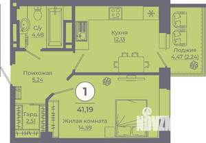 1-к квартира, вторичка, 41м2, 21/24 этаж