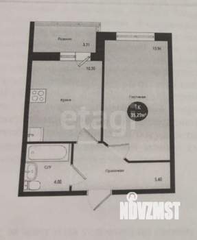 1-к квартира, вторичка, 37м2, 7/21 этаж