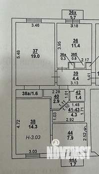 3-к квартира, вторичка, 70м2, 2/4 этаж