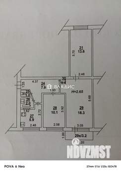3-к квартира, вторичка, 59м2, 4/5 этаж