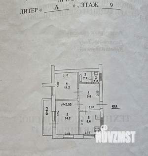 2-к квартира, вторичка, 51м2, 9/14 этаж