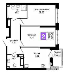 2-к квартира, вторичка, 54м2, 13/20 этаж