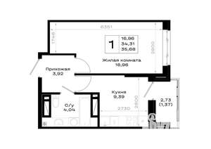 1-к квартира, вторичка, 36м2, 13/20 этаж