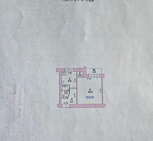 1-к квартира, вторичка, 39м2, 2/9 этаж