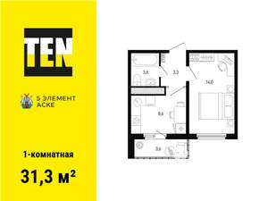 1-к квартира, вторичка, 31м2, 2/15 этаж