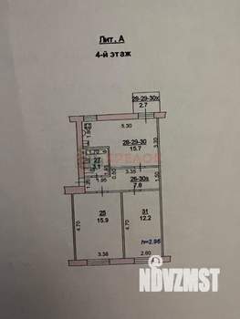3-к квартира, вторичка, 55м2, 4/4 этаж