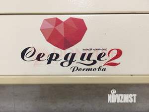 Студия квартира, сданный дом, 27м2, 24/24 этаж