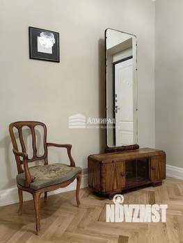 3-к квартира, вторичка, 81м2, 3/4 этаж