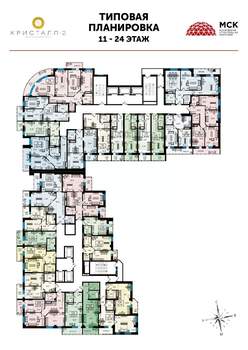 3-к квартира, сданный дом, 102м2, 14/26 этаж