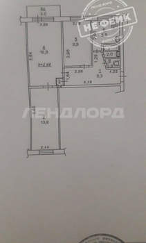 3-к квартира, вторичка, 59м2, 5/5 этаж