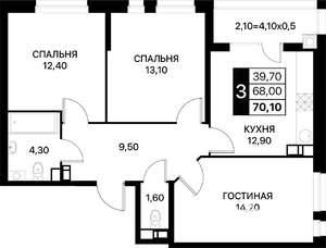 3-к квартира, вторичка, 70м2, 13/14 этаж