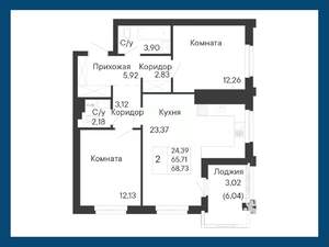 2-к квартира, вторичка, 69м2, 7/8 этаж