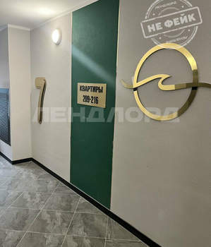 1-к квартира, вторичка, 34м2, 7/24 этаж