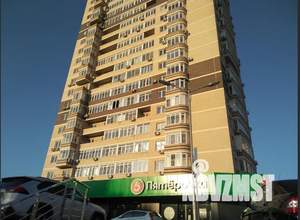 1-к квартира, вторичка, 40м2, 14/20 этаж