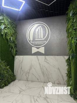 Студия квартира, вторичка, 24м2, 2/21 этаж