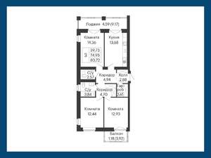 3-к квартира, вторичка, 81м2, 7/8 этаж