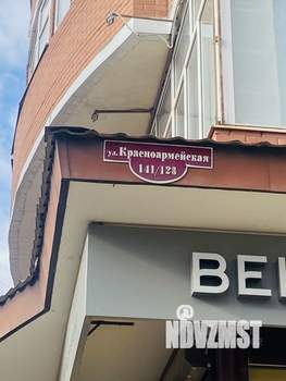 3-к квартира, вторичка, 66м2, 3/14 этаж