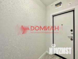 1-к квартира, вторичка, 24м2, 10/25 этаж