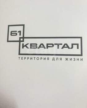 1-к квартира, строящийся дом, 30м2, 11/12 этаж