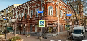 3-к квартира, вторичка, 75м2, 1/2 этаж