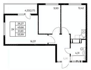 2-к квартира, вторичка, 54м2, 14/25 этаж