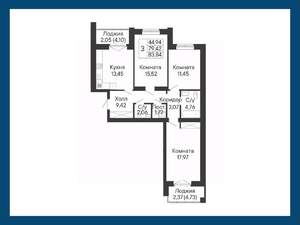 3-к квартира, вторичка, 84м2, 7/8 этаж
