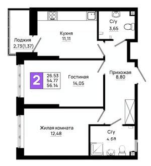 2-к квартира, вторичка, 56м2, 2/20 этаж
