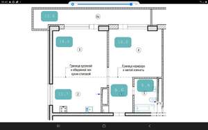 3-к квартира, вторичка, 61м2, 11/23 этаж
