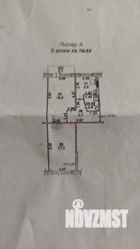 2-к квартира, вторичка, 48м2, 5/5 этаж