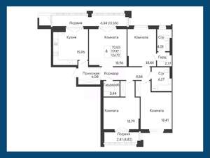 4-к квартира, вторичка, 127м2, 4/8 этаж