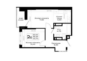 1-к квартира, вторичка, 41м2, 7/20 этаж