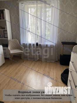 3-к квартира, вторичка, 47м2, 4/9 этаж