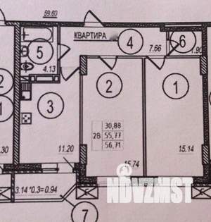 2-к квартира, вторичка, 56м2, 16/24 этаж