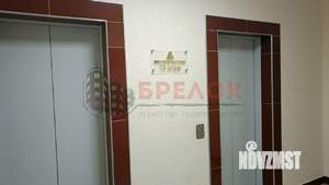 Студия квартира, вторичка, 25м2, 13/25 этаж